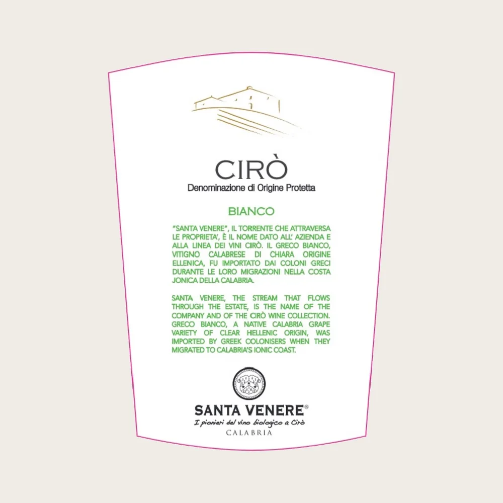 Ciro Greco White 2025 label