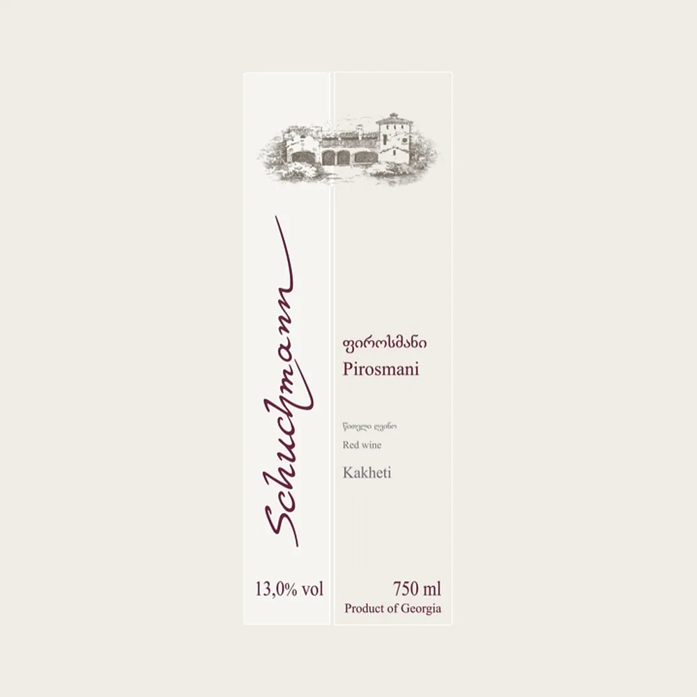 Pirosmani 2010 label
