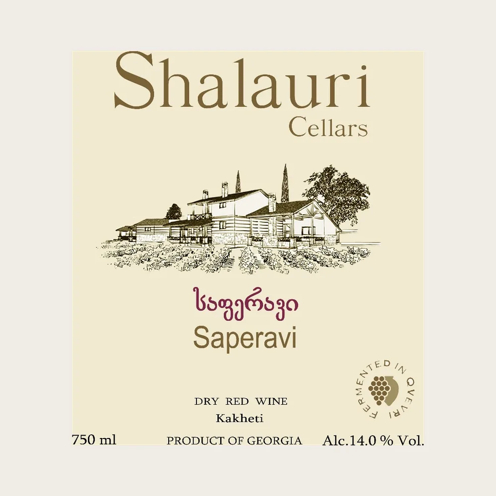 Saperavi 2020 label