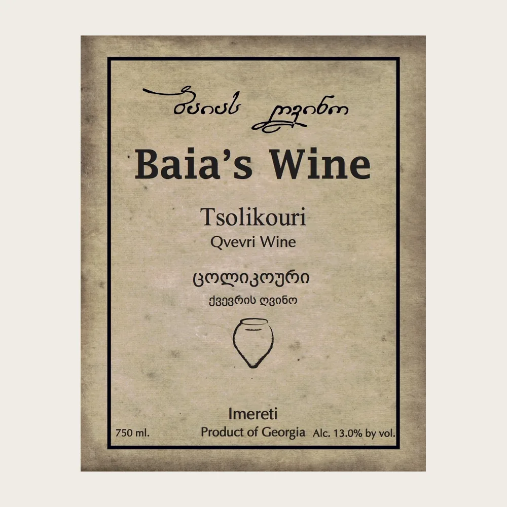 Baia's Tsolikouri 2024 label
