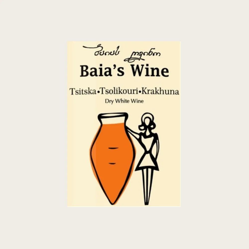 Baia's Krakhuna Blend 2024 label
