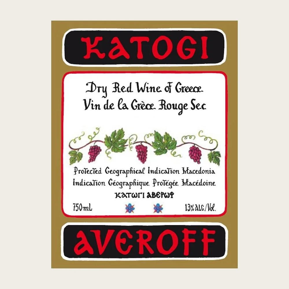 Katogi Averoff Red 2022 label