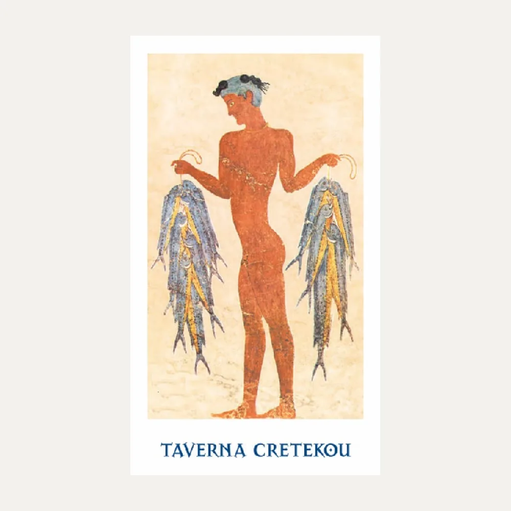 Cabernet. Sauv. (Cretekou) 2022 label