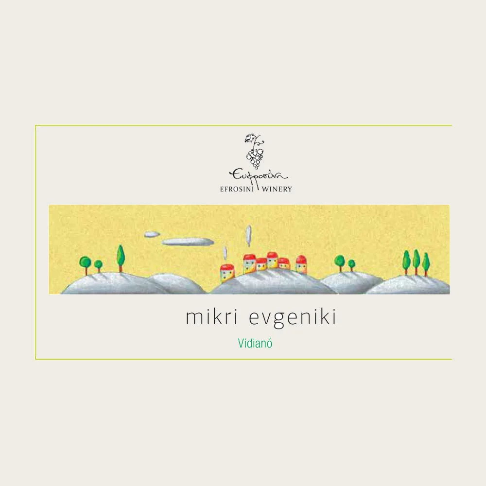 Mikri Evgeniki Vidiano 2022 label
