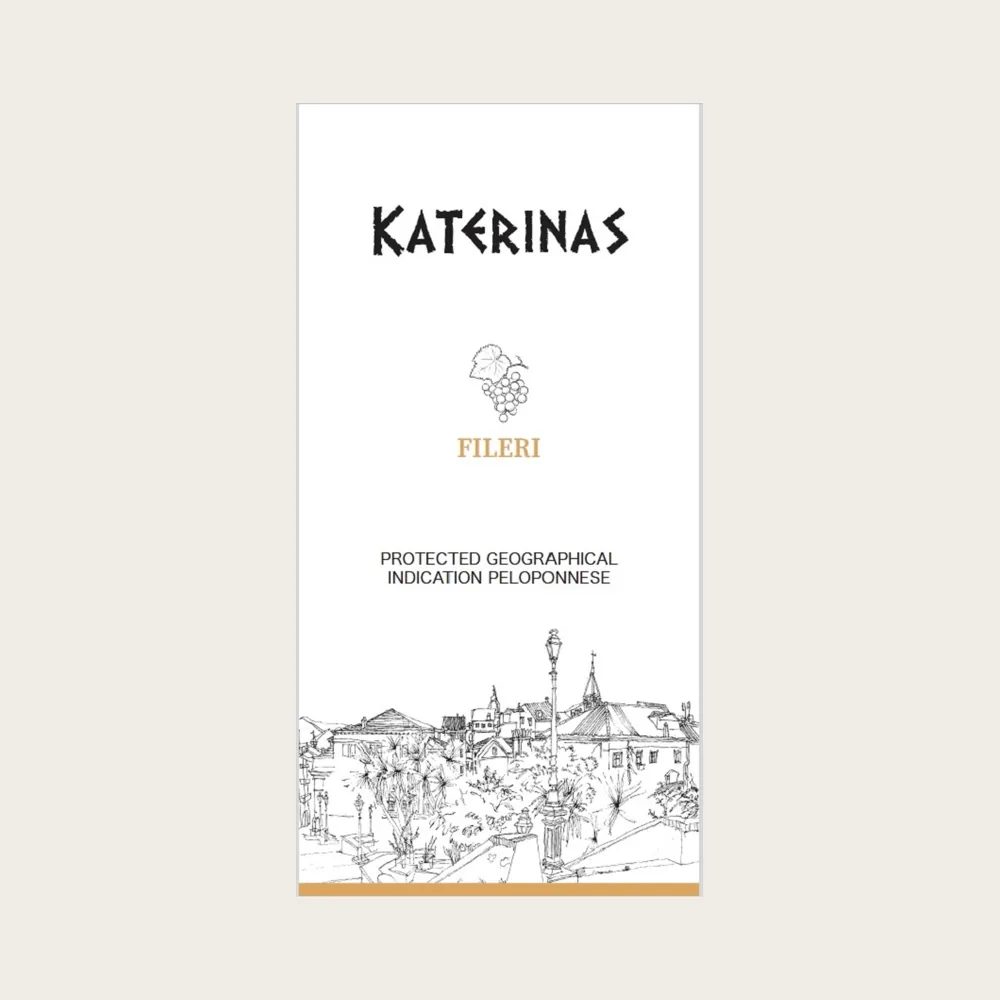 Katerinas Fileri 2024 label