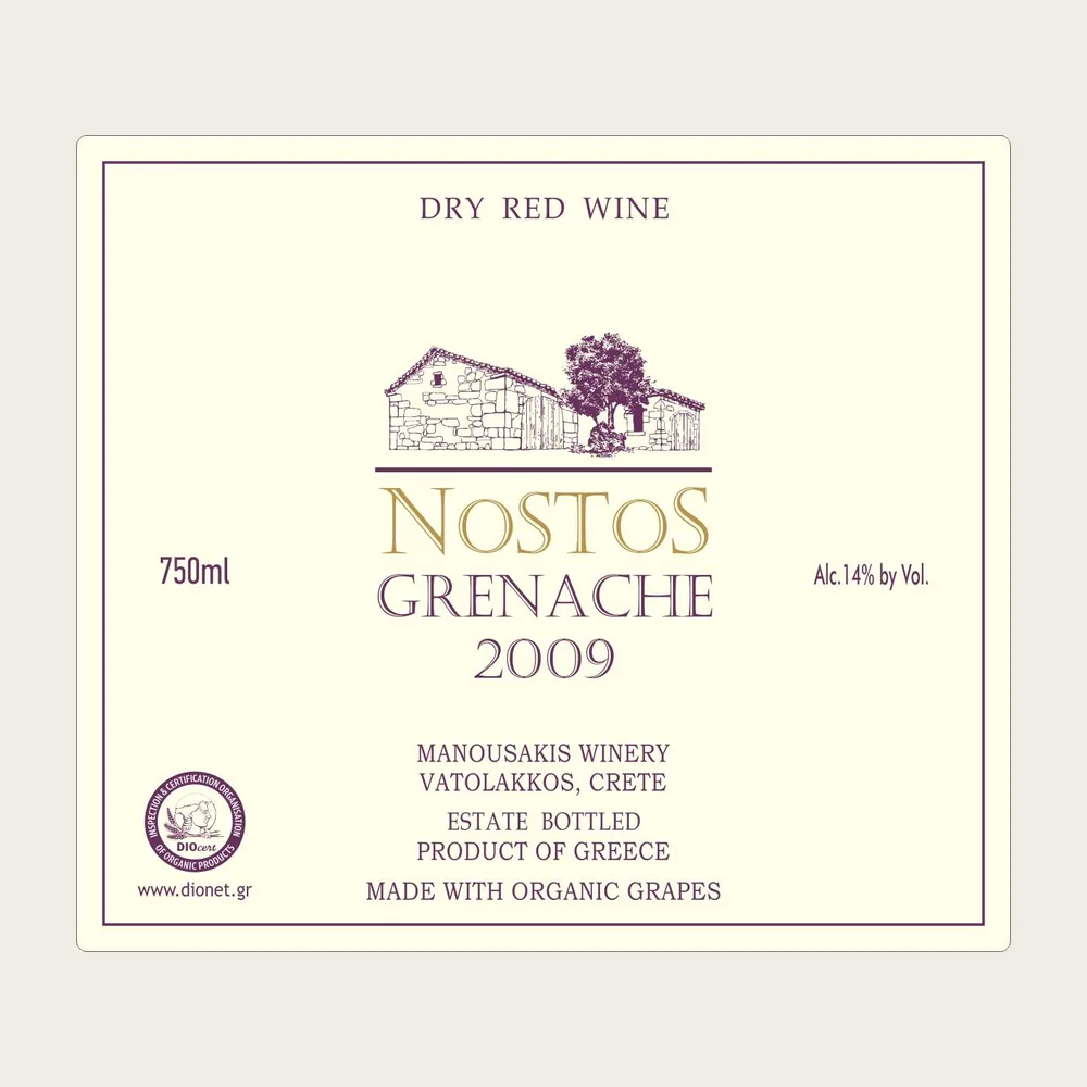 Grenache 2017 label