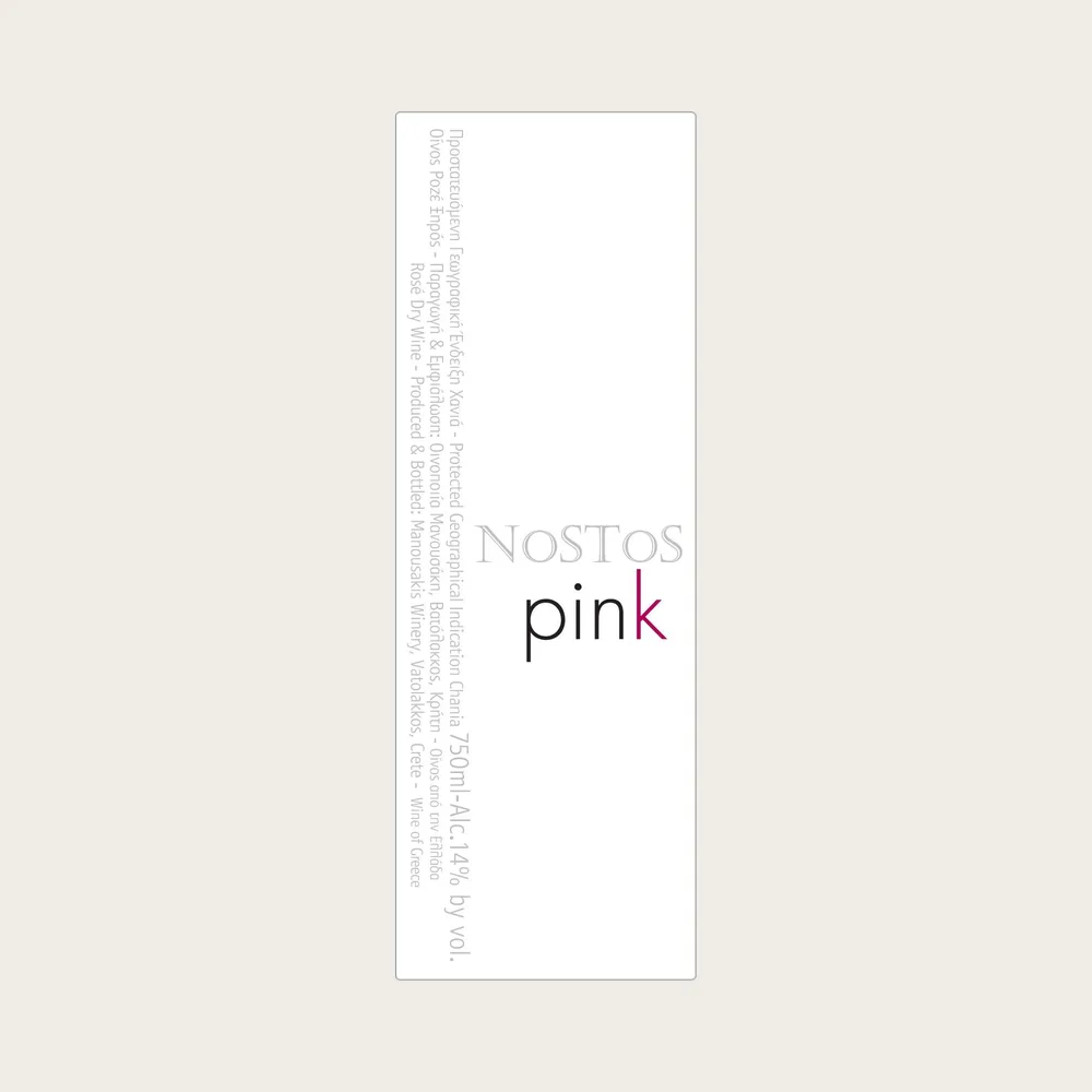 Pink 2024 label
