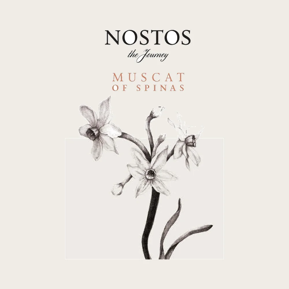 Muscat of Spinas 2024 label