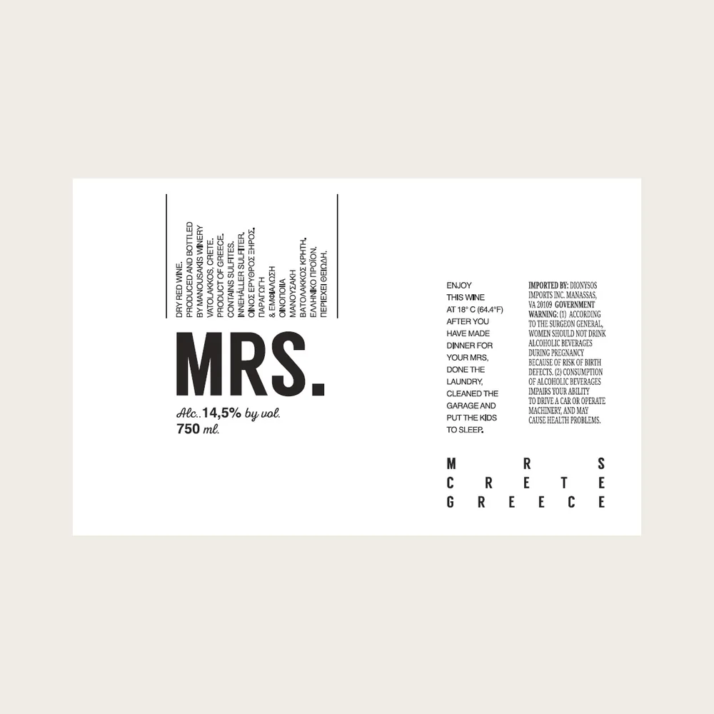 Mrs Red Romeiko Syrah 2023 label
