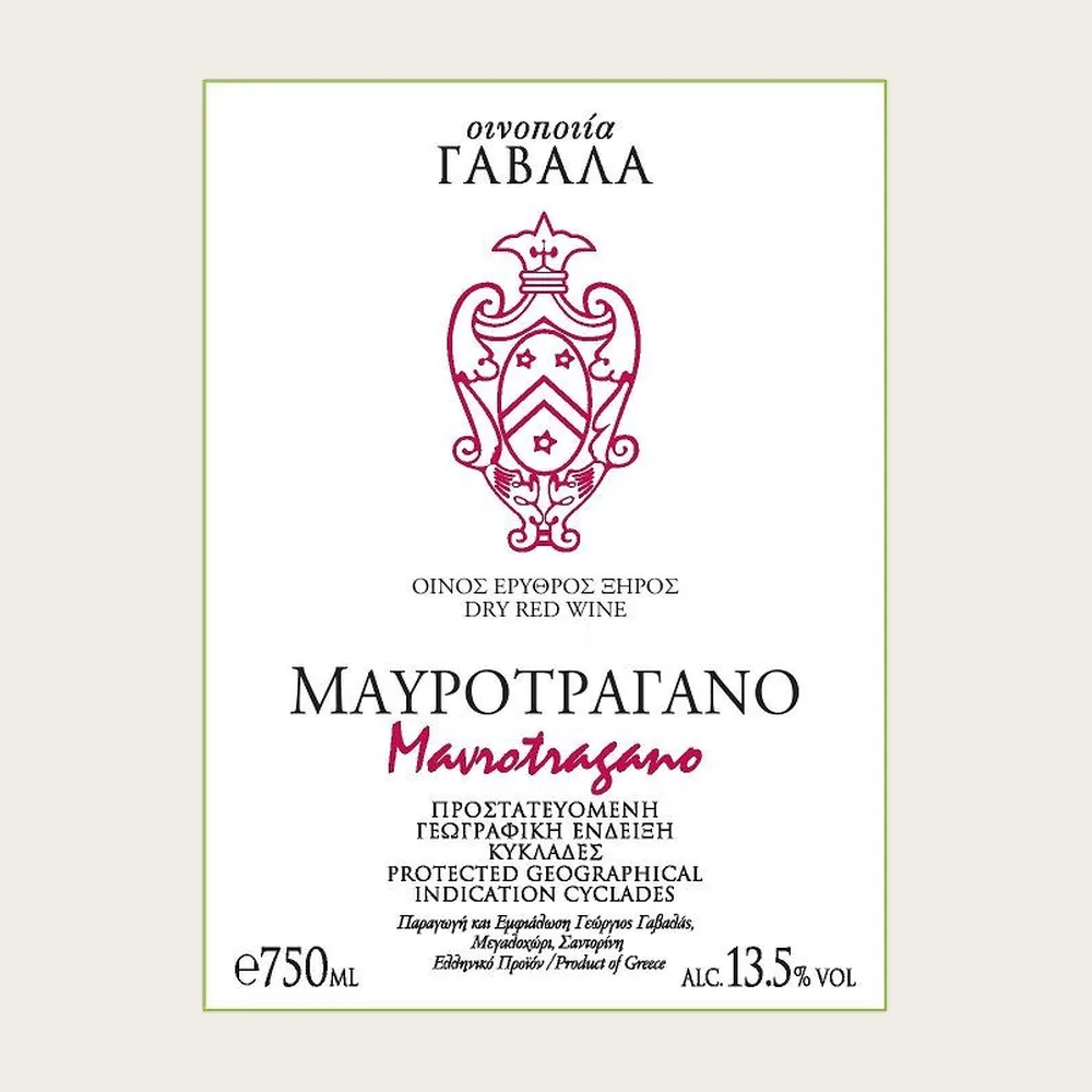 Mavrotragano Red 2023 label