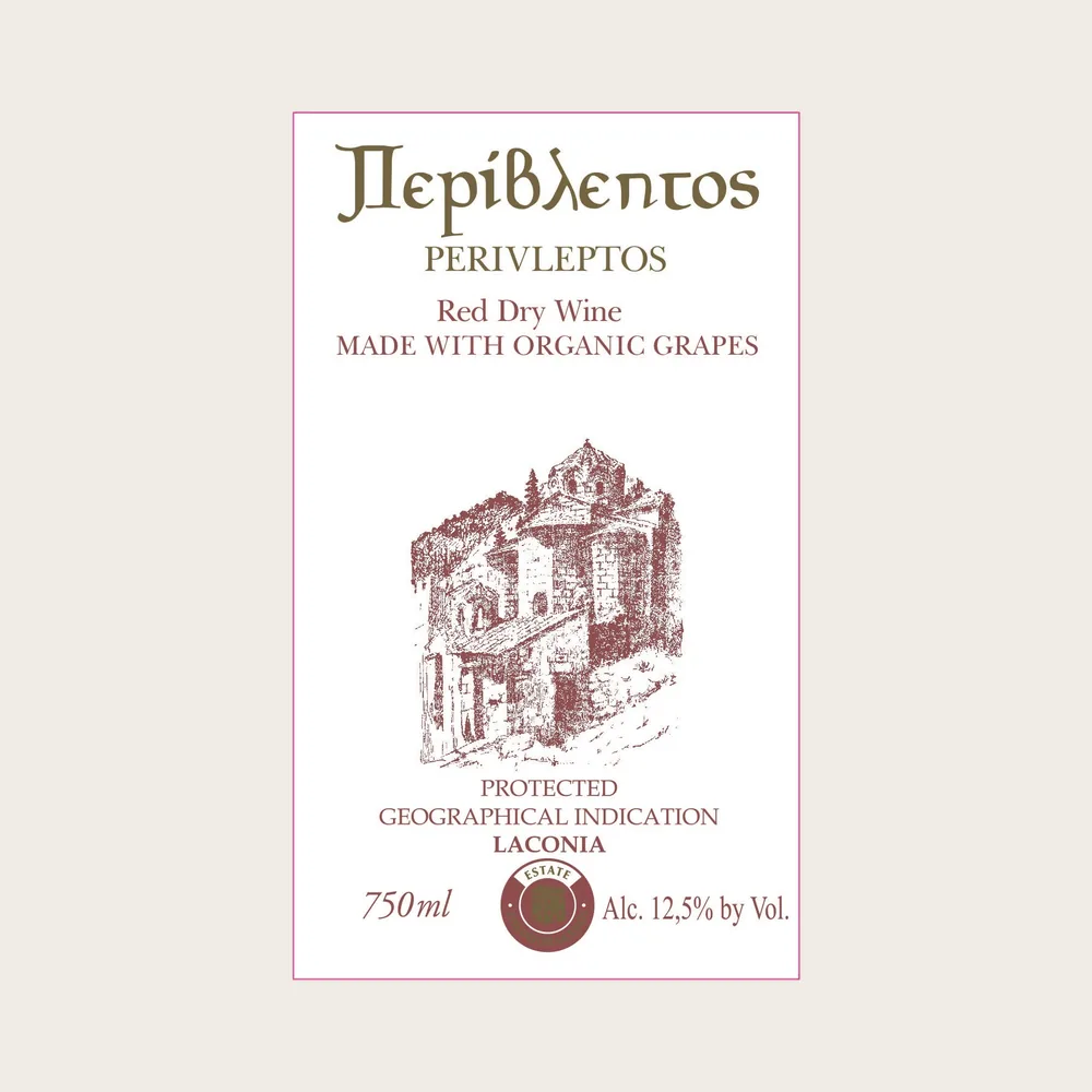 Perivleptos Red 2019 label