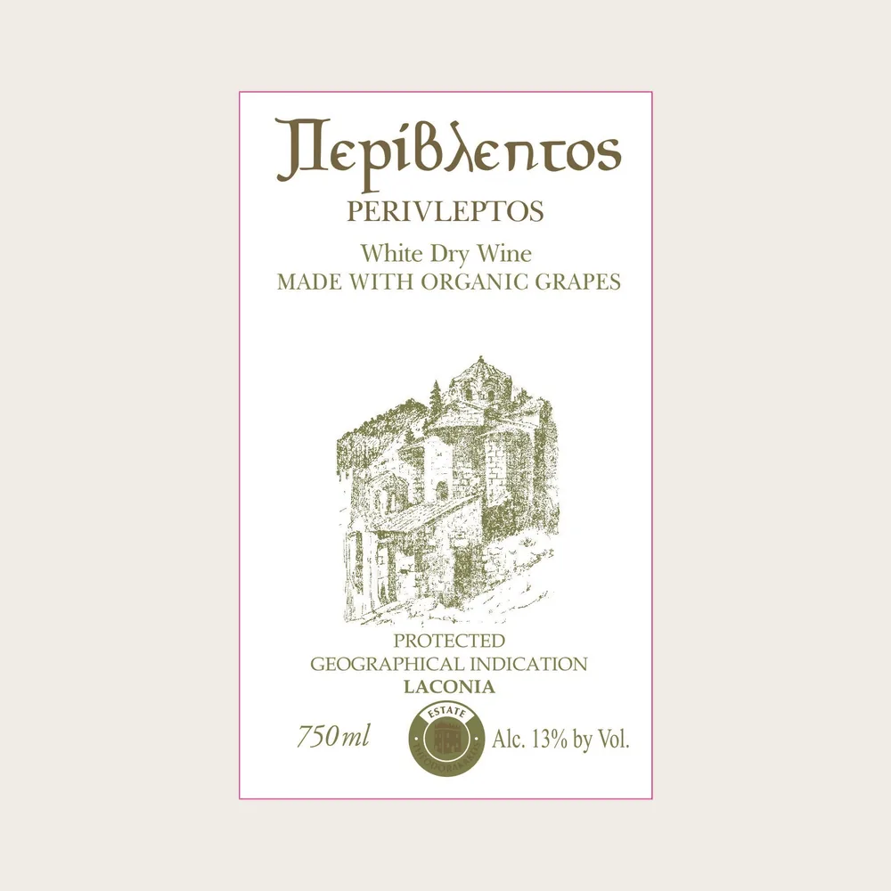 Perivleptos White 2024 label