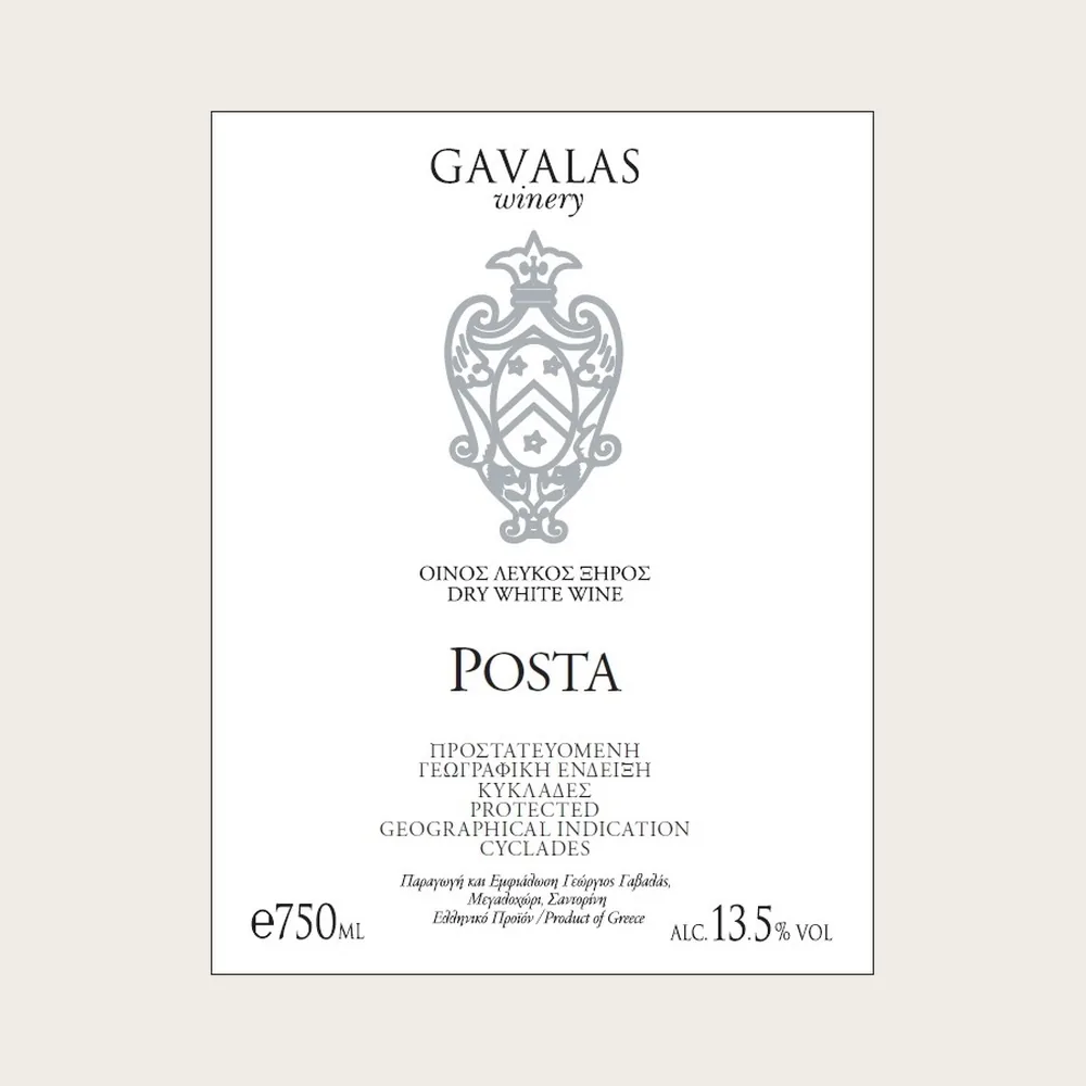Cyclades Posta White 2024 label