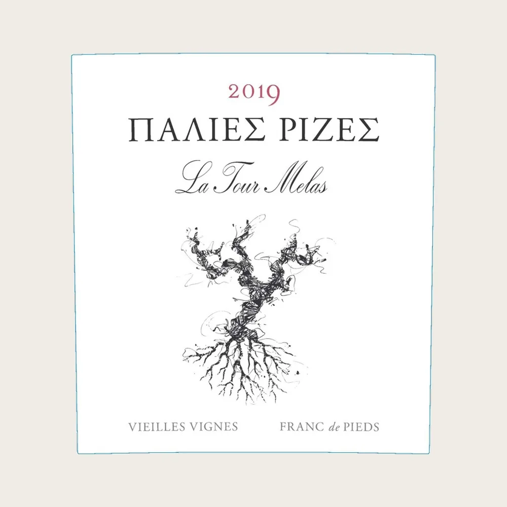 Palies Rizes Old Vines Agio 2019 label
