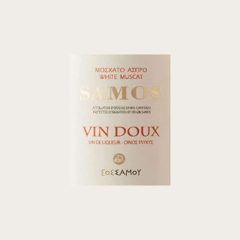 Samos Vin Doux 2022 label