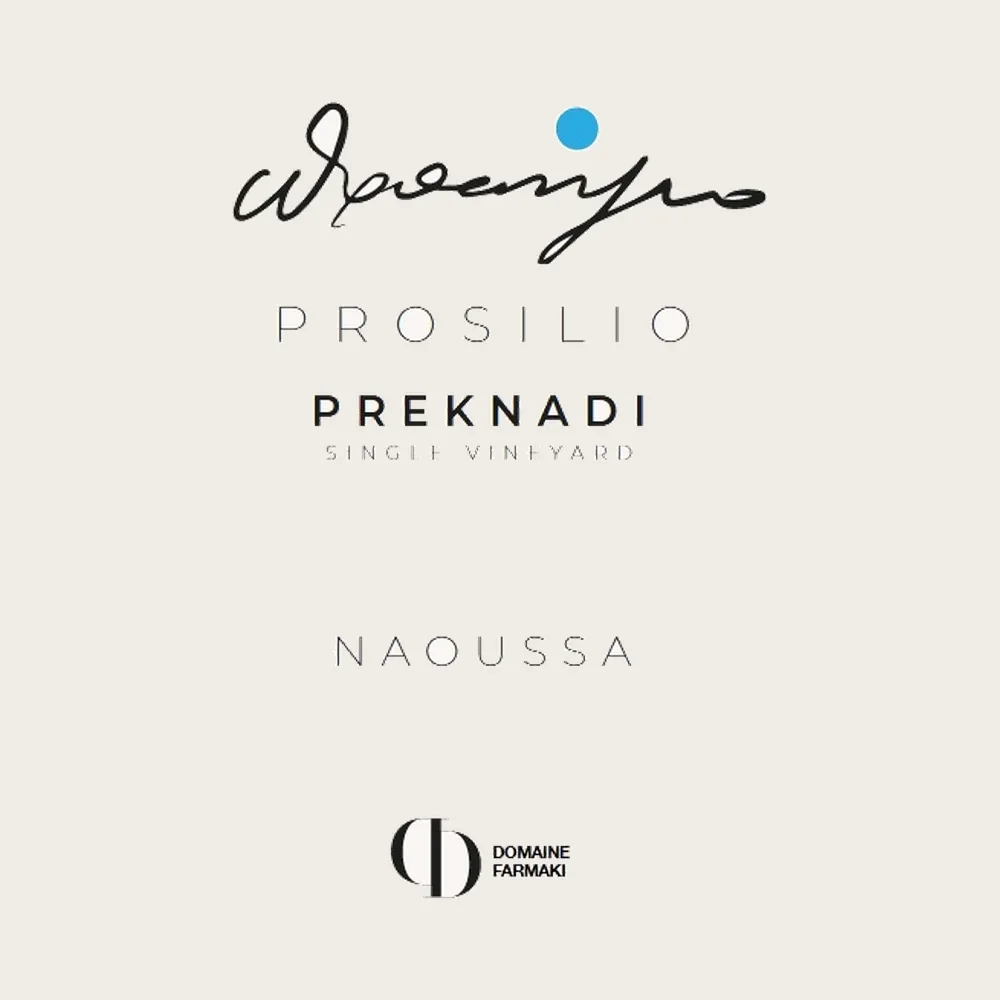 Preknadi Naoussa White 2023 label