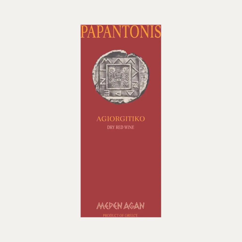 Agiorgitiko Meden Agan 2023 label