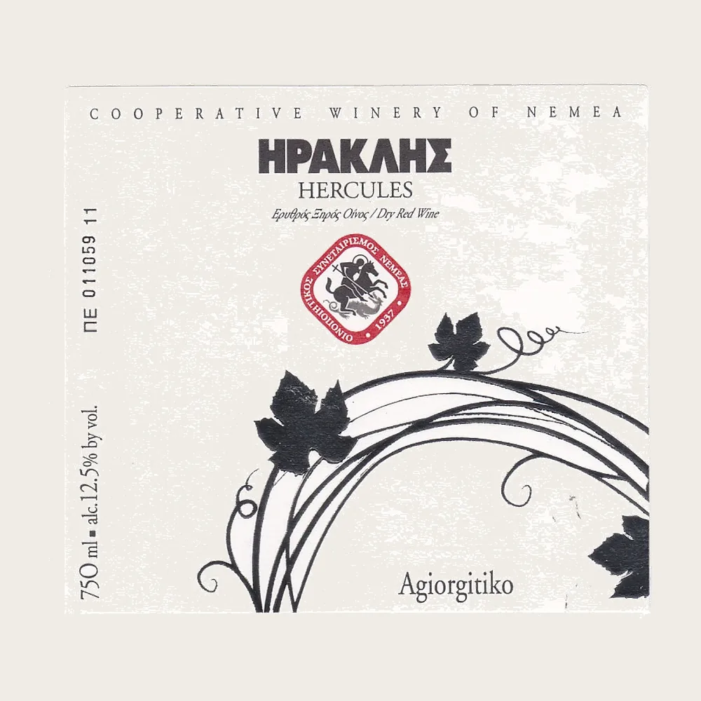 Hercules Red 2025 label