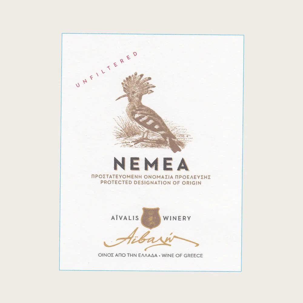 Nemea Agiorgitiko Red 2023 label