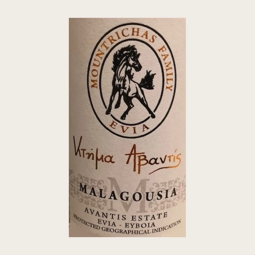 Malagousia Dry White 2025 label