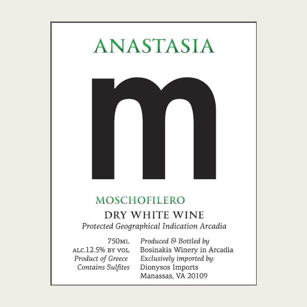 Anastasia Moschofilero 2025 label