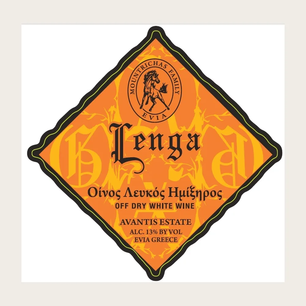Gewürztraminer Lenga 2022 label