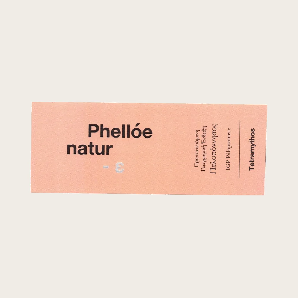 Phelloe Natur Red 2021 label