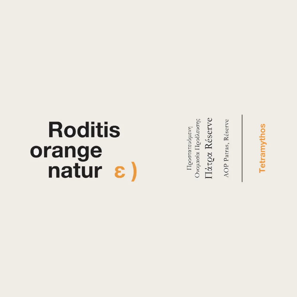 Orange Natur Organic Roditi 2023 label