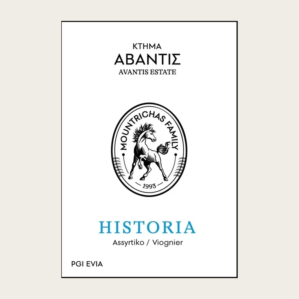Historia Estate White 2025 label