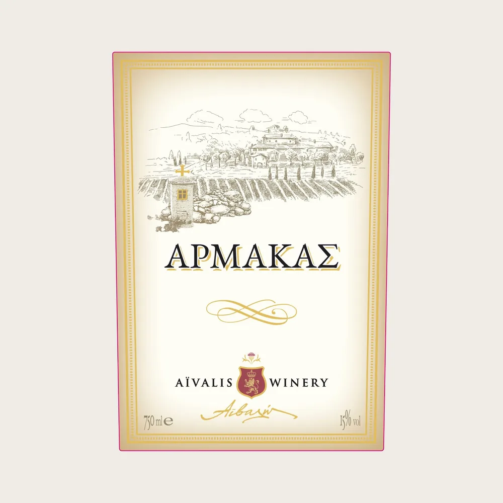 Armakas Red 6*pk 2021 label
