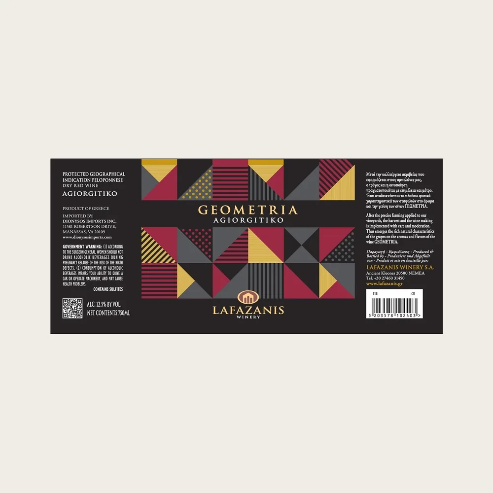 Geometria Agiorgitiko Red 2023 label