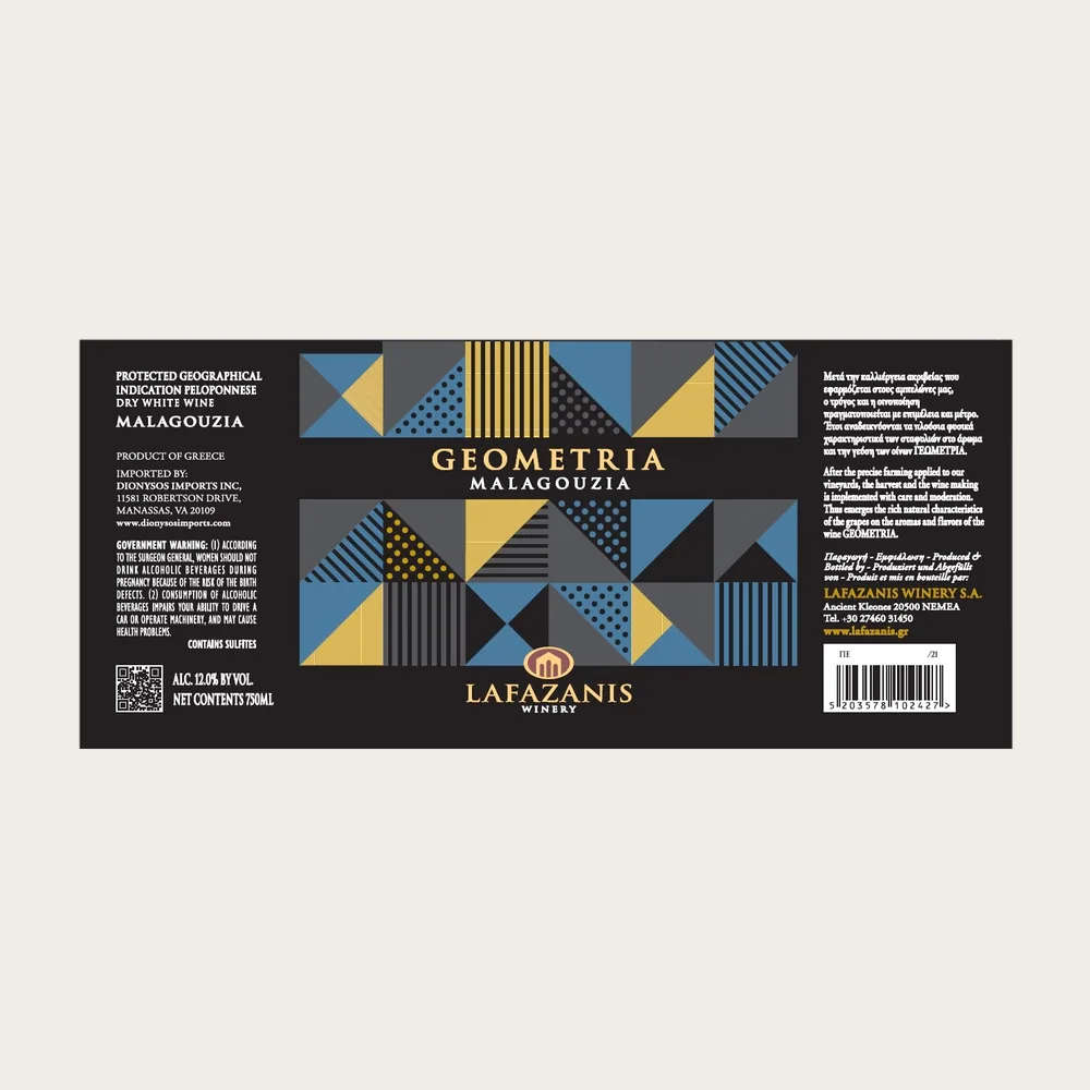 Geometria Malagouzia 2024 label