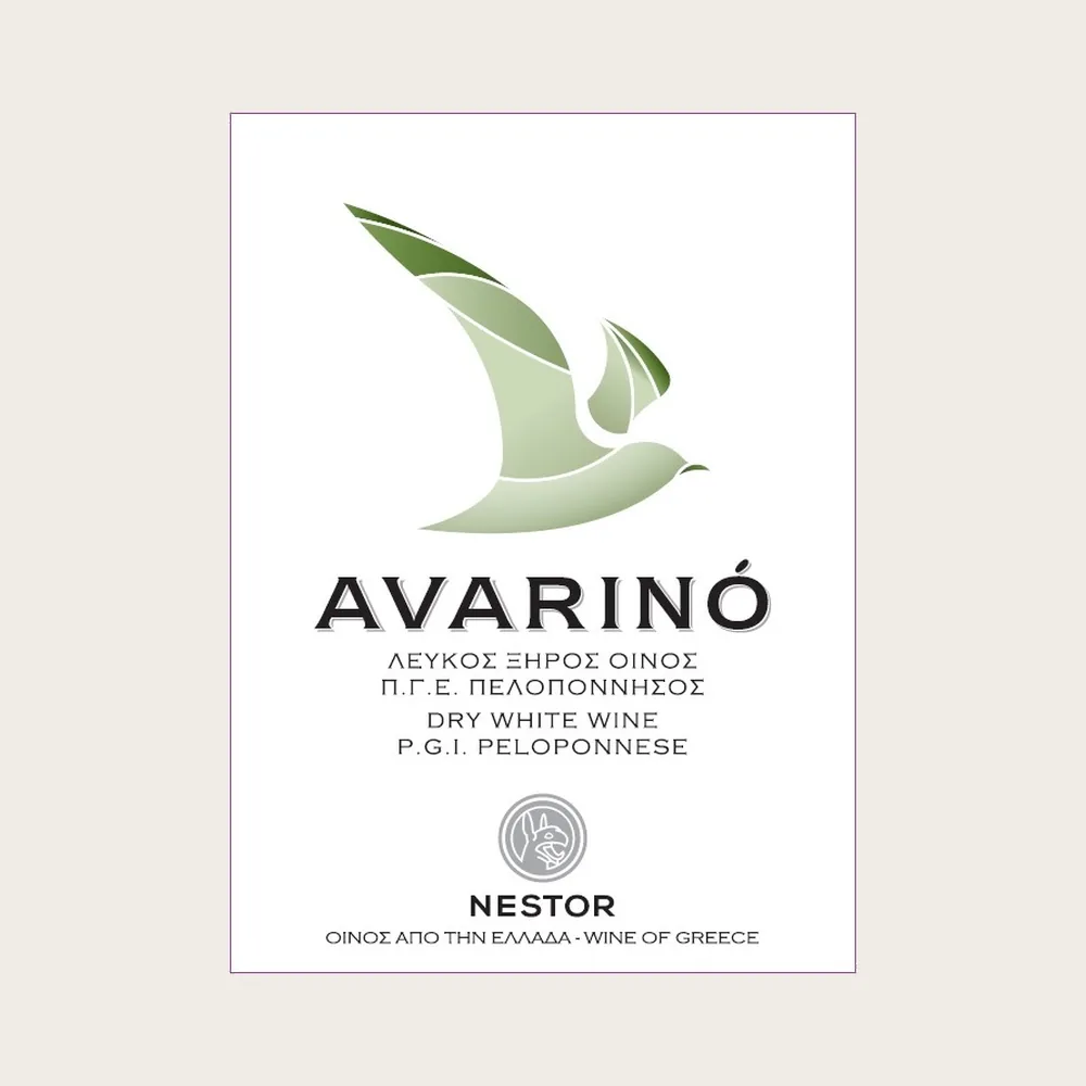 Avarino White 2025 label