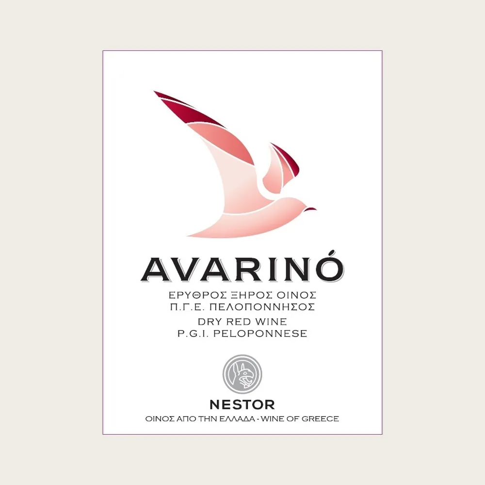 Avarino Red 2024 label