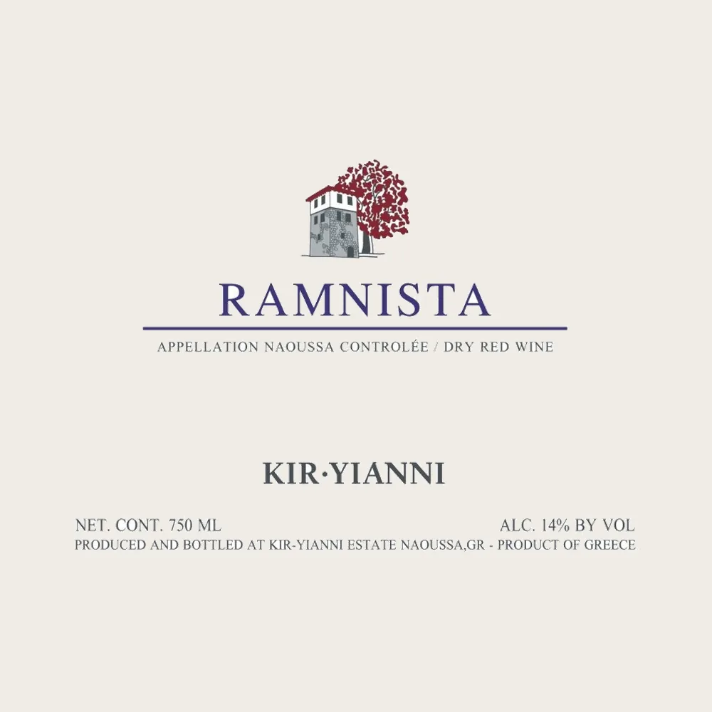 Ramnista Xynomavro Red 2021 label