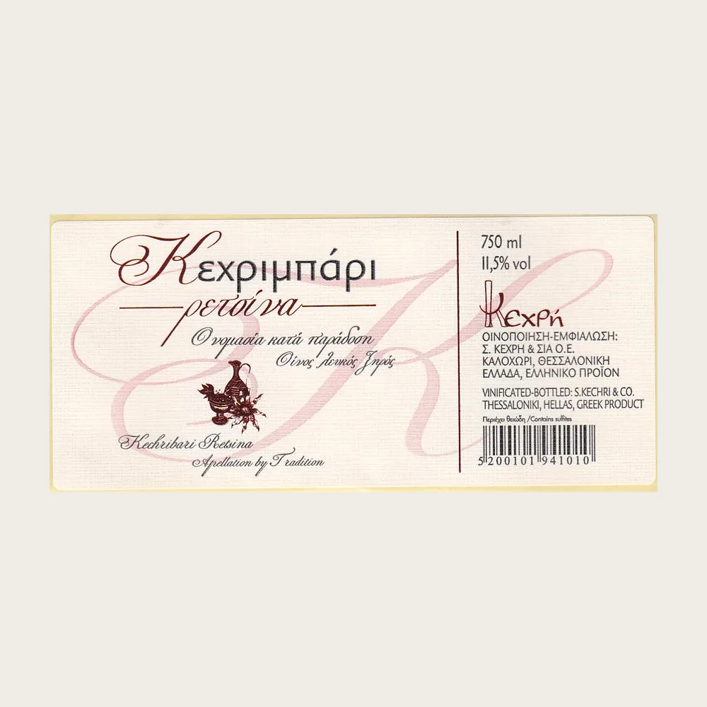 Retsina Kechribari label