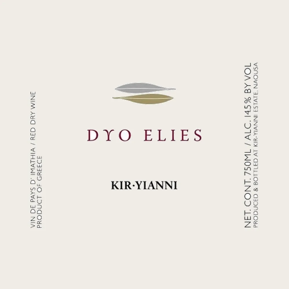 Dyo Elies Dry Red 2021 label