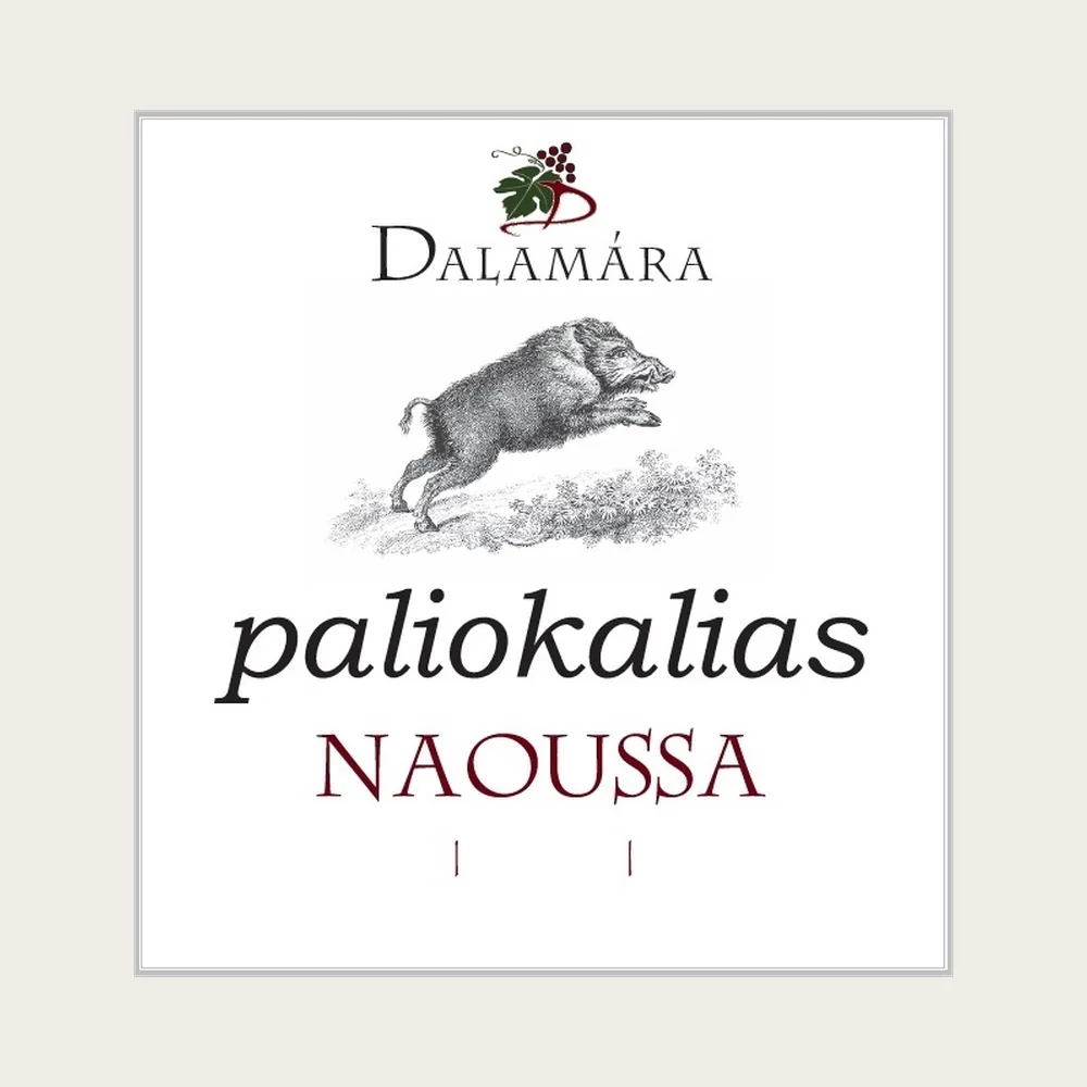 Paliokalias Naoussa 2021 label