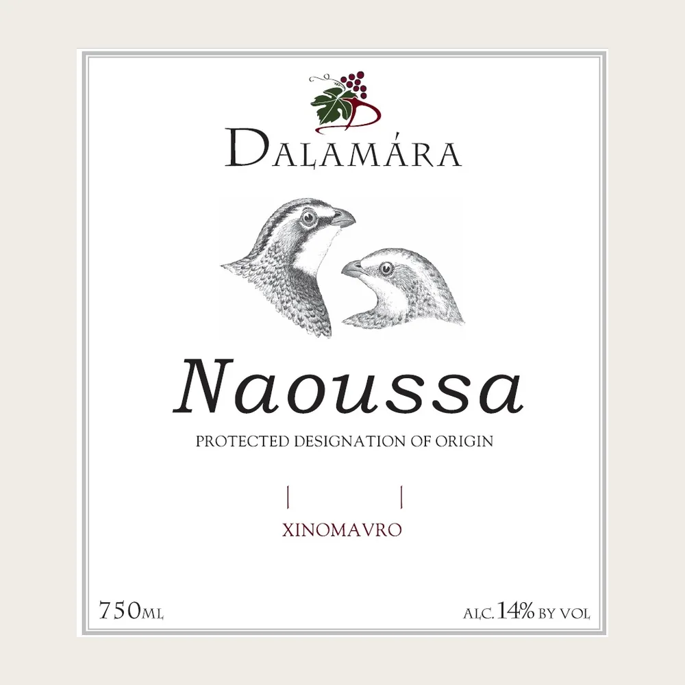 Naoussa Xynomavro 2023 label