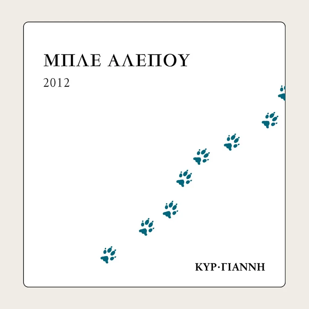 Blue Alepou Dry Red 2018 label