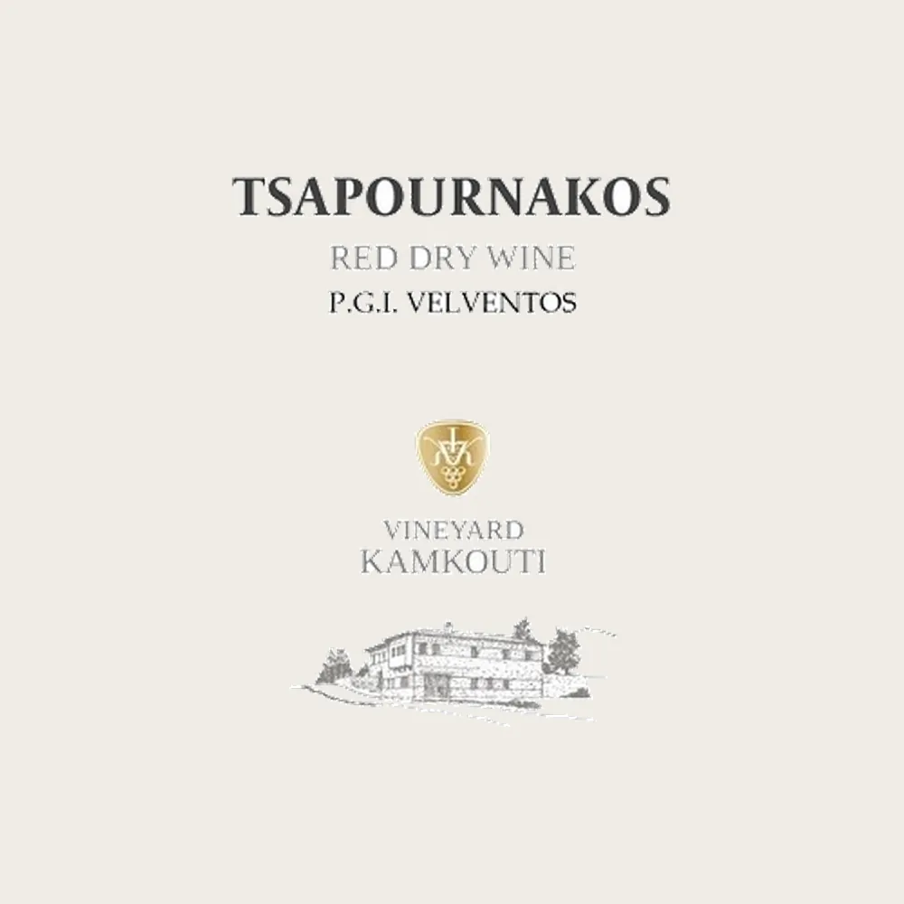 Tsapournakos Red 2021 label