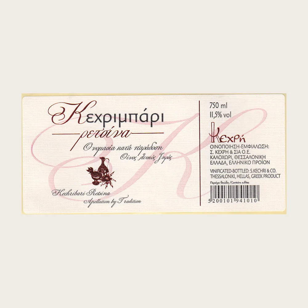 Kechribari Retsina 18*500ml label