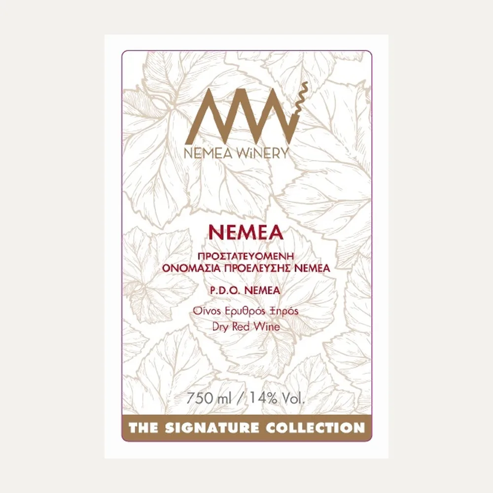 Signature Nemea 2021 label
