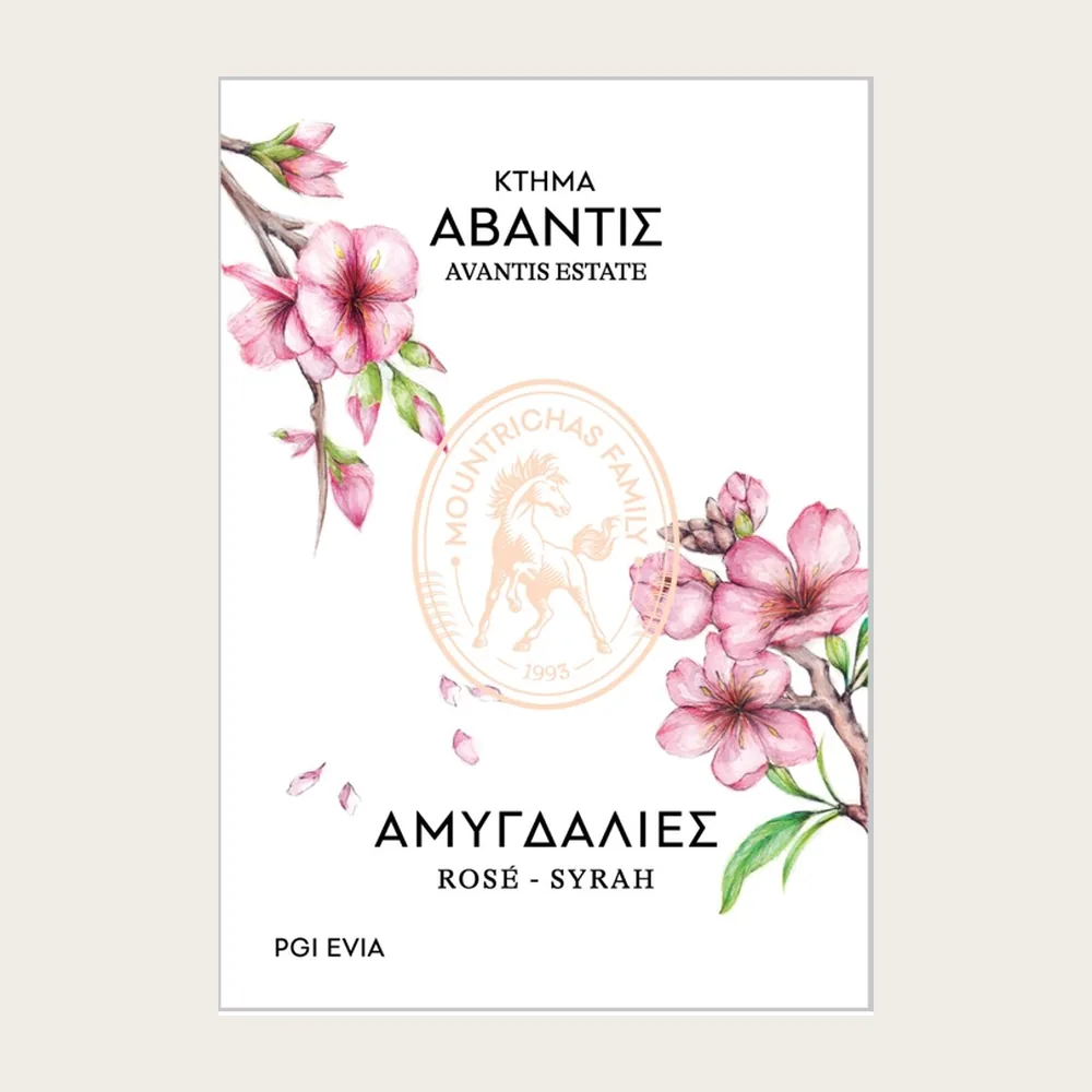 Amygdalies Evia Rosé 2025 label