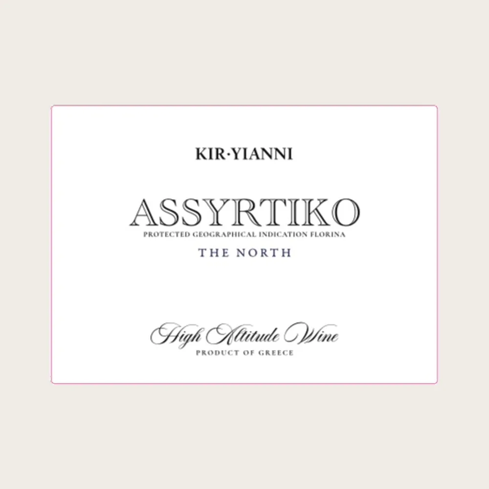 Assyrtico 2025 label