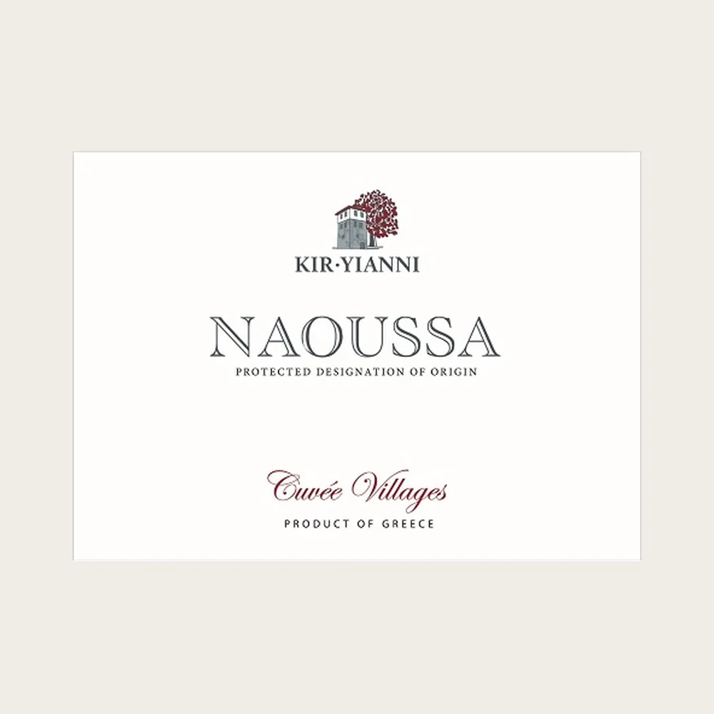 Xinomavro Cuvee Villages 2022 label