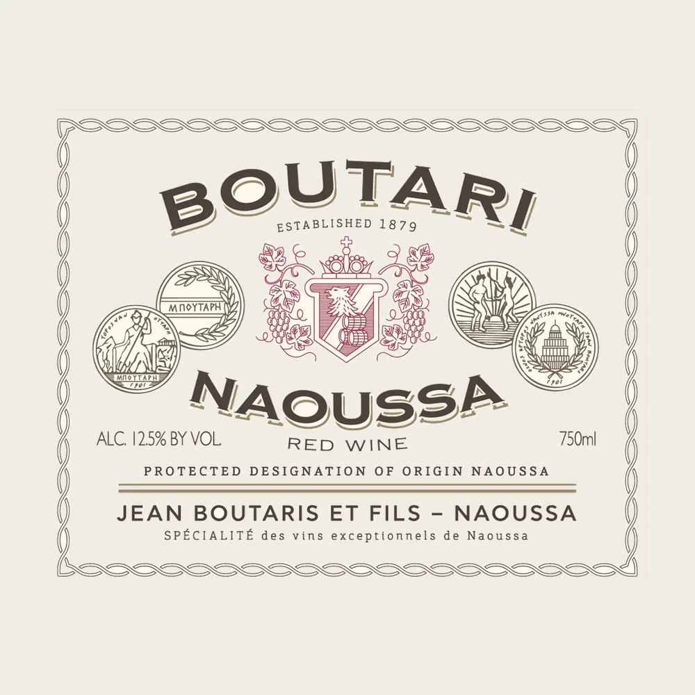 Xinomavro Naoussa Red 2020 label