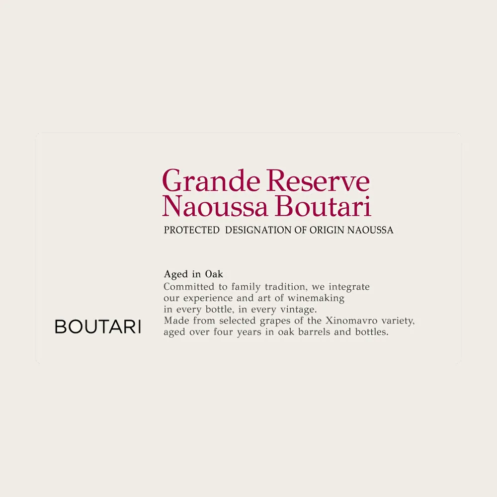 Grand Reserve Naoussa 2016 label