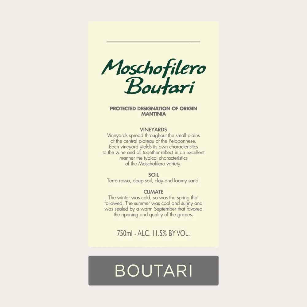 Moschofilero White 2024 label