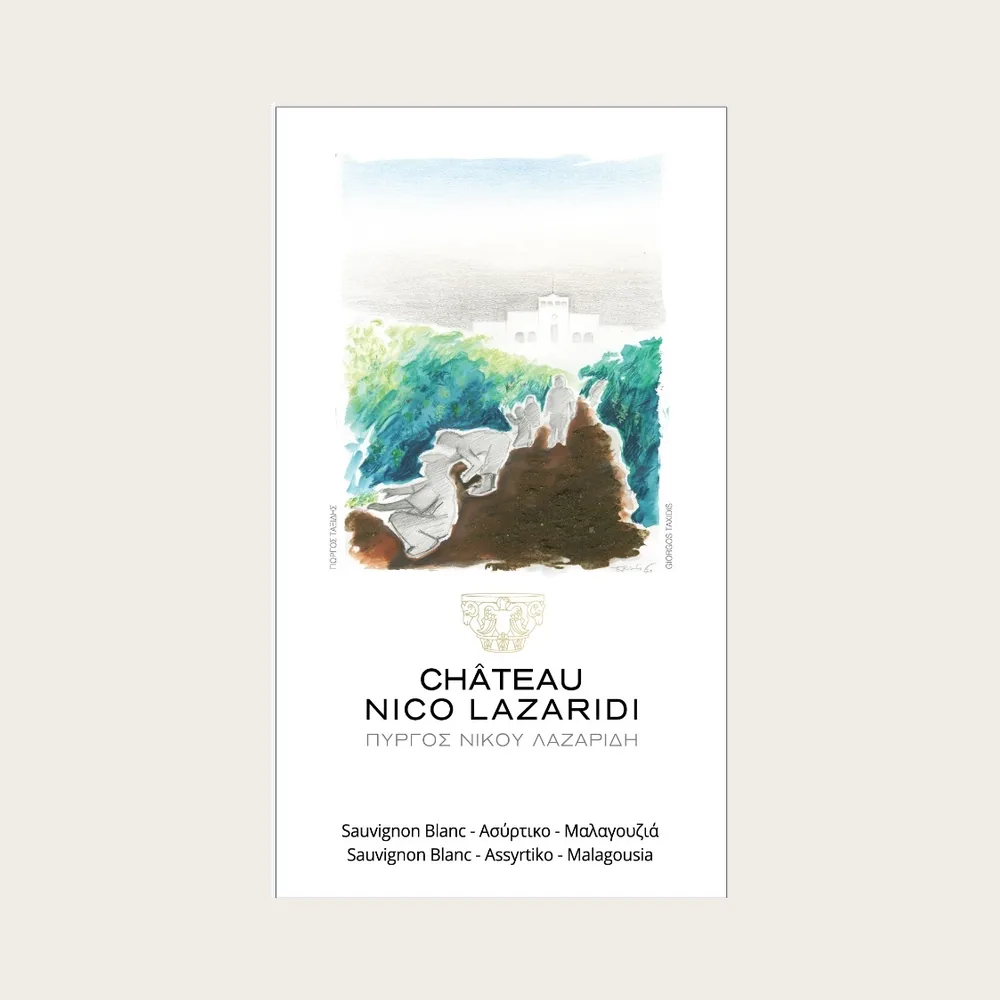Ch Drama Dry White 2025 label